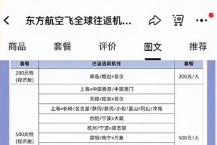 雷竞技怎么联系截图4